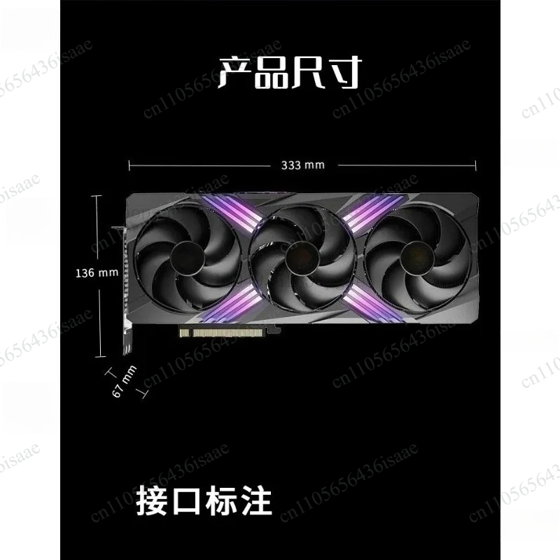 RTX 4070 Ti SUPER 16GB Graphic - огляд і ціна Rtx 4070 Ti Super 16Gb