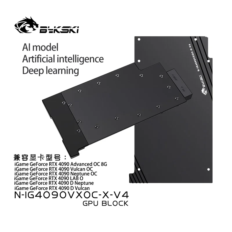 Bykski GPU Block for Colorful  - огляд і ціна Rtx 4090 Water Block Full Cover